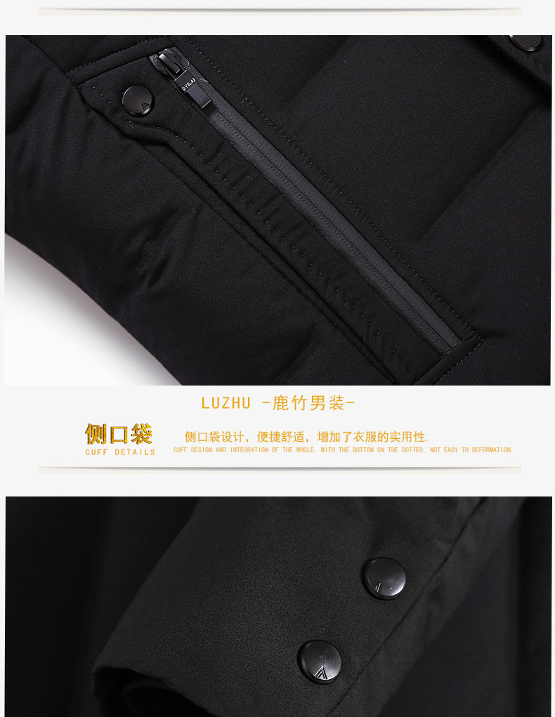 Blouson homme - Ref 3122700 Image 25