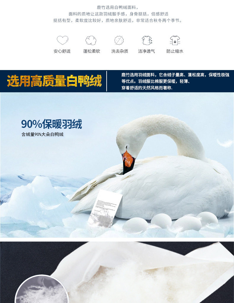 Blouson homme - Ref 3122700 Image 10