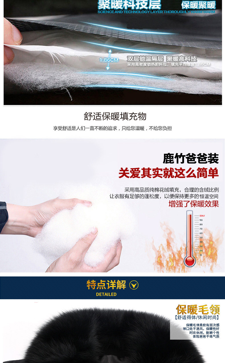 Blouson hiver pour homme - Ref 3114966 Image 10