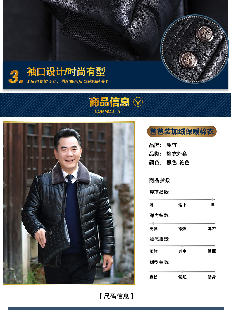 Blouson hiver pour homme - Ref 3115366 Image 12