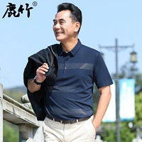 5801-глупый синий 【Эластичный ледяной шелк】