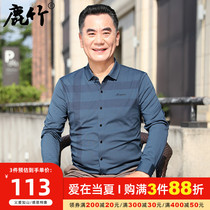 Mens business casual shirts for seniors Long sleeves Loose 2022 Spring Autumn Season New Middle Aged Dad Clothing