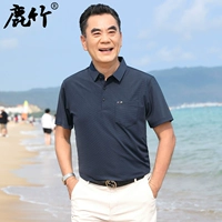 F1 Темно-серый [Прохладный ледяной шелк]