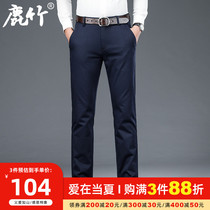 2022 Spring Summer New Dad Dress Middle-aged Men Casual Pants High Waist Loose Straight Drum Pants Mid Aged Pants