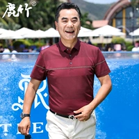 6939-красная ткань, содержащая хлопка】