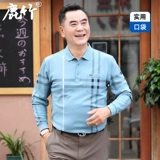 Хуан 佸 € 鐖 瑁呬 瑁呬 笣 鍏夋 婅 40 涓 涓?