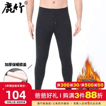 Deer bamboo father clothes middle-aged plus velvet thick wool leggings mens autumn pants winter middle-aged high-waisted warm pants