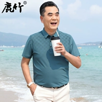 LZ526-Grey Green 【High Bomb Anti-Wrinkle】