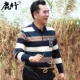 5827-Dark Green