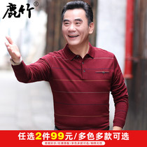 Middle Aged Grandpa Loaded With Spring Autumn Season Long Sleeve T-Shirt Man Loose Big Code Middle-aged Dad Loaded With Mens Blouse