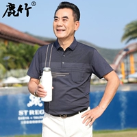 23940-Синий серый [хлопкосодержащая ткань]