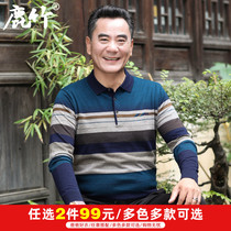 Middle aged Long sleeves T-shirt Male Loose Big Code Dad Spring Clothing Middle Aged Mens Spring Autumn Season Thin blouses Grandpa
