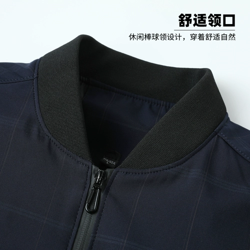 鐖哥埜 鏄ョ 娆惧  濂椾腑 骞寸 敺澹  鐞冮  澶瑰厠 鍟嗗姟 浼 戦棽 40 宀? 0 涓  € 佸 勾浜 ｆ 湇 湇 湇 湇