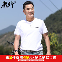 Deer Bamboo Dad Summer Clothing Mens Round Collar Short Sleeve T-Shirt Mid-Aged Silk Light Cotton Blouse Summer New Middle-aged Mens Clothing