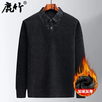 Черный плюс толщина бархата [снежный]