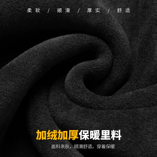 Утепленный свитер, удерживающий тепло приятный телу пуховик, круглый воротник, коллекция 2021