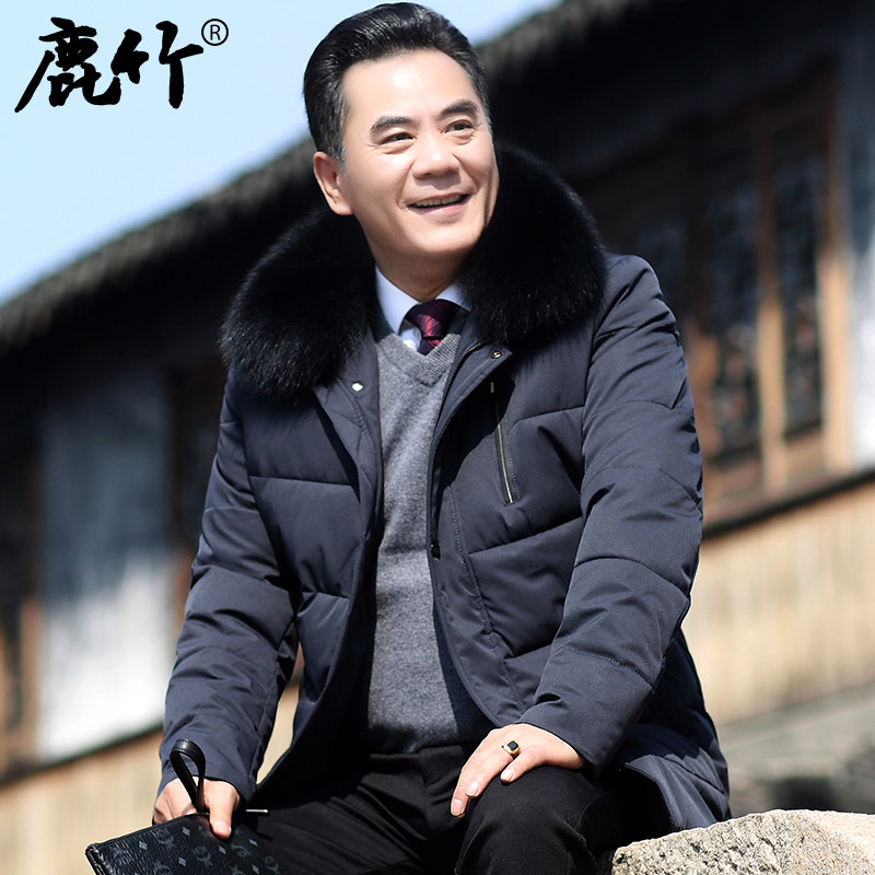 Blouson hiver pour homme - Ref 3114966 Image 1