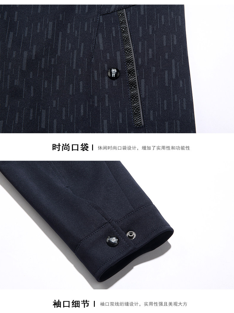 Blouson homme manches longues - Ref 3115825 Image 25