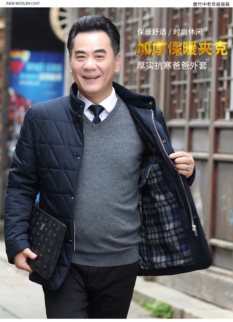 Blouson homme manches longues - Ref 3116479 Image 7