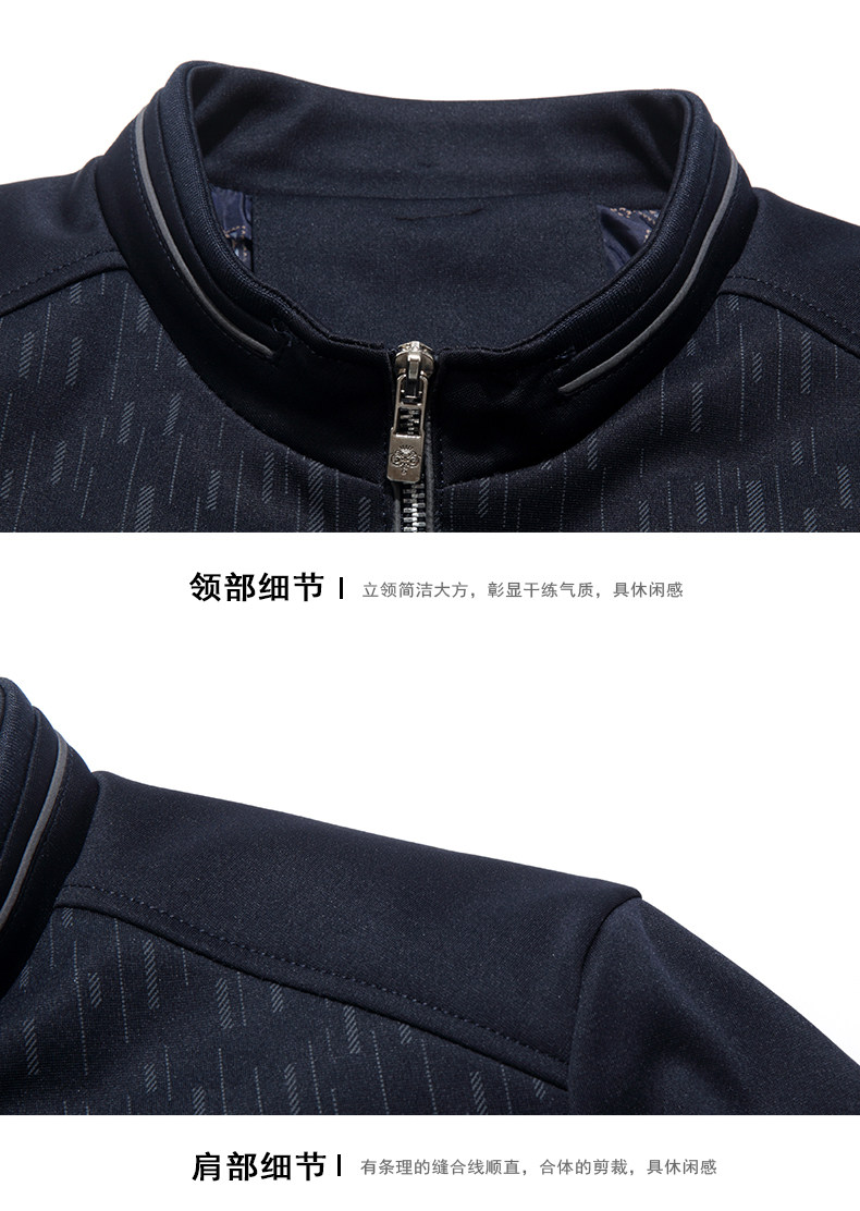 Blouson homme manches longues - Ref 3115825 Image 24