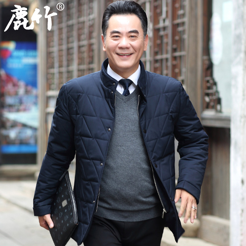 Blouson homme manches longues - Ref 3116479 Image 1