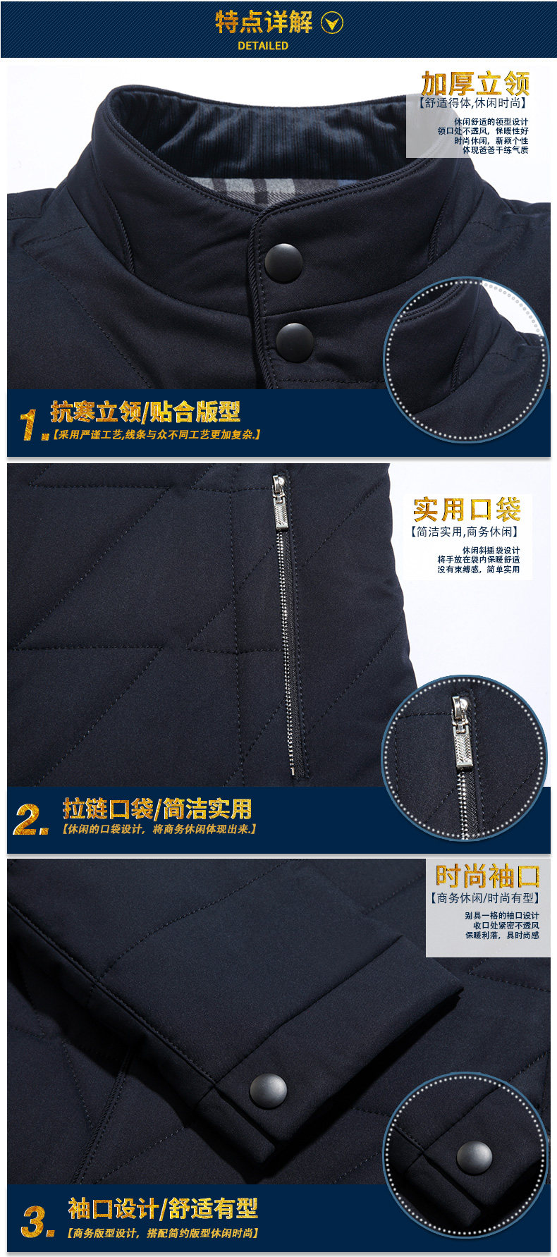 Blouson homme manches longues - Ref 3116479 Image 10