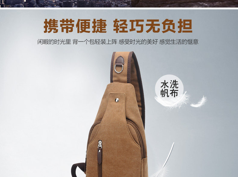 Sac pour homme - Ref 49964 Image 18