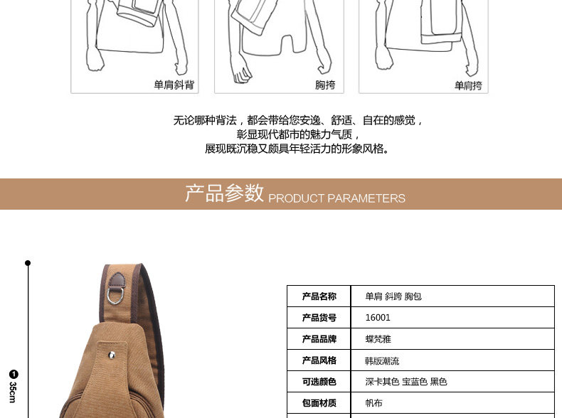 Sac pour homme - Ref 49964 Image 25