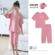 Pink-21205