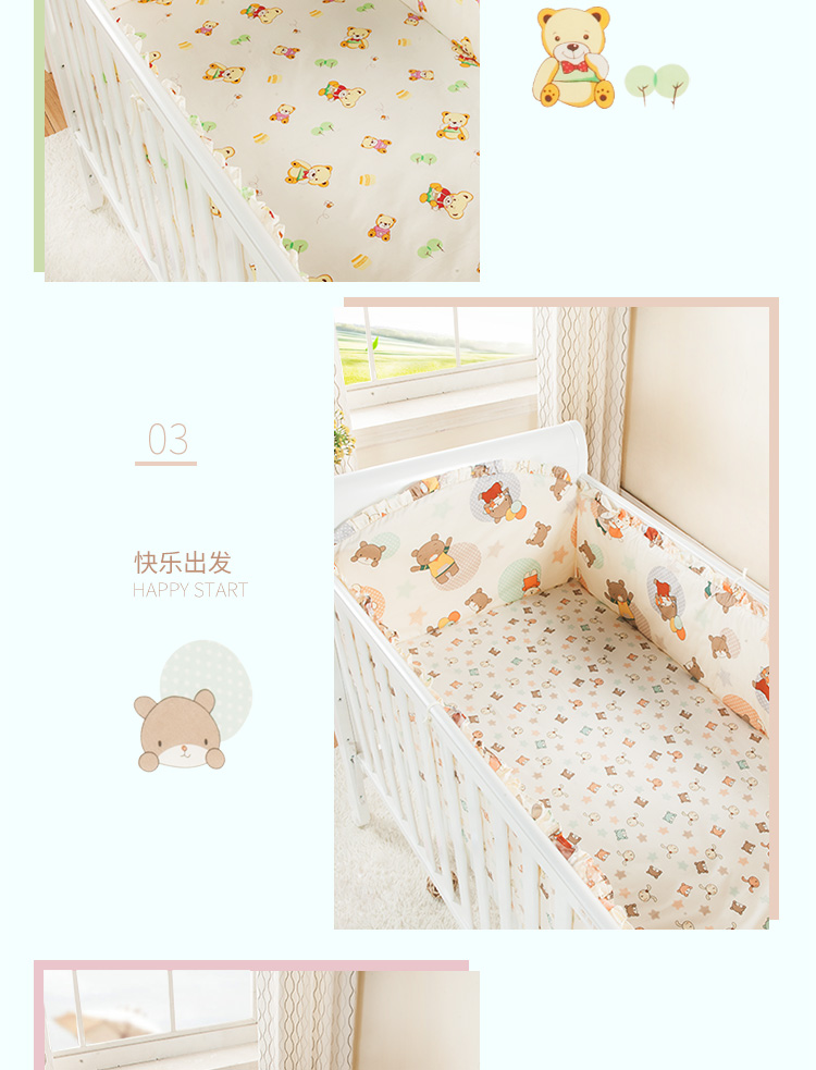 Conway giường cũi trẻ em gói bông thoải mái có thể giặt giường bé năm mảnh - Túi ngủ / Mat / Gối / Ded stuff gối chống bẹp đầu