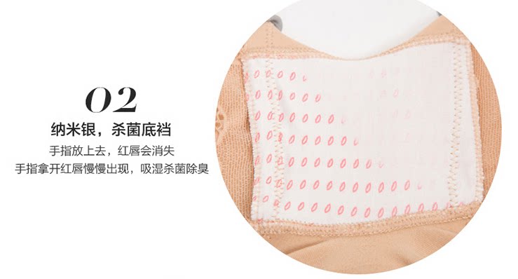 Slip - Ref 641573 Image 18