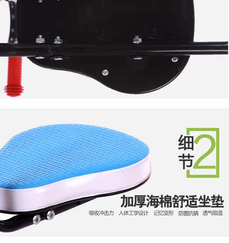 siège enfants pour vélo - Ref 2440309 Image 18