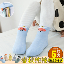 Newborn baby socks spring and autumn cotton 0-3 month Baobao boys and girls autumn and winter 1-9 year old children cartoon stockings