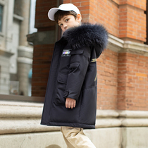 Bala boys down jacket mid-length thickened 2022 new childrens middle-aged boys foreign style off-season clearance