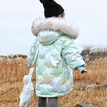 Off-season clearance girls down jacket mid-length thickened 2022 new childrens clothing Korean version of the foreign style childrens jacket