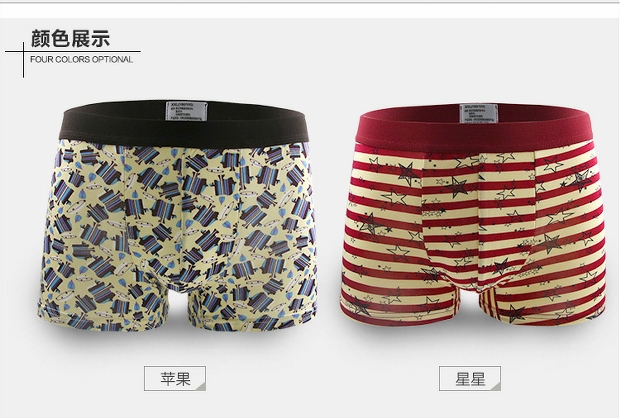 Đồ lót nam in hình đồ lót nam boxer modal thoải mái eo giữa U lồi bốn góc quần nam hộp quà tặng nam nội y đẹp nam nữ