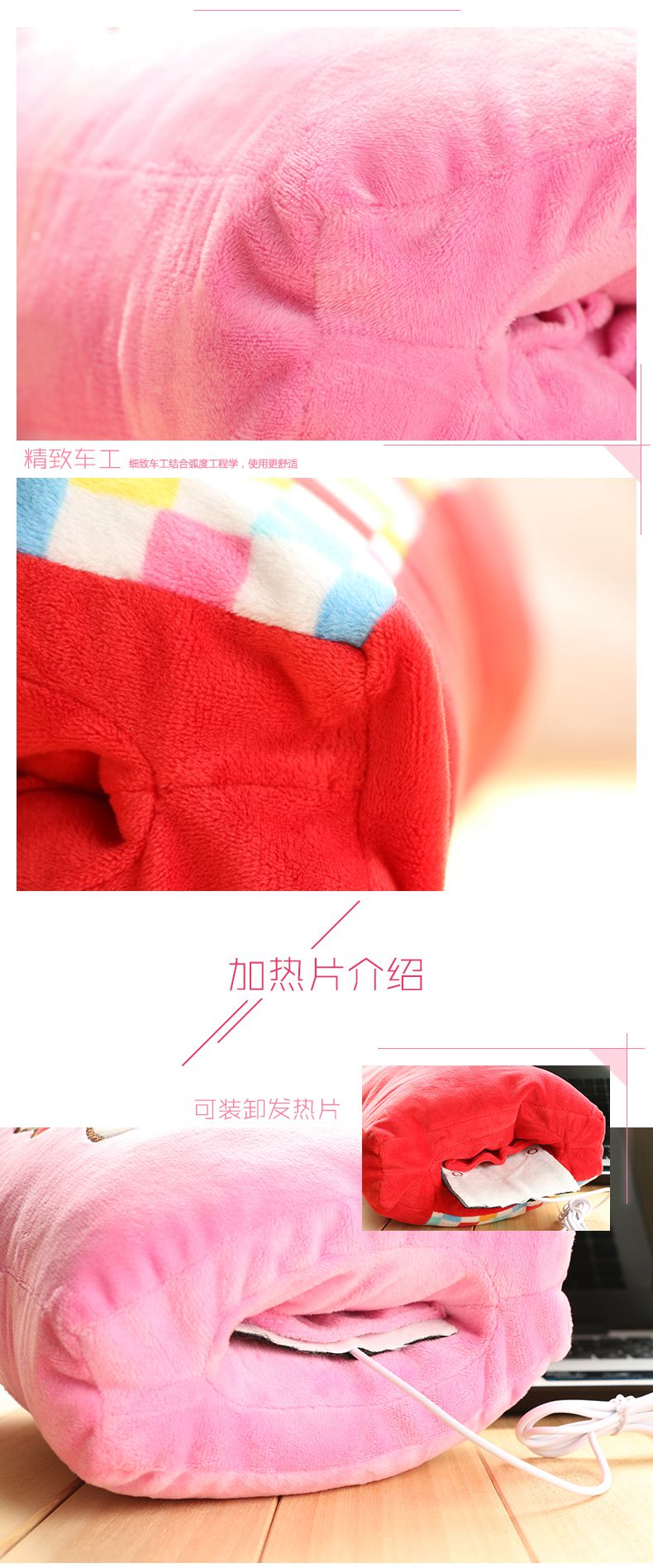 Réchauffeur USB pour les mains - Ref 415744 Image 26