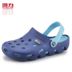 Kéo lại vài đôi giày giày vải nam Sandal