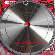Explore woodworking cemented carbide saw blade 4 inch 7 inch 9 inch 10 inch 12 inch angle grinder portable saw aluminum cutting sheet