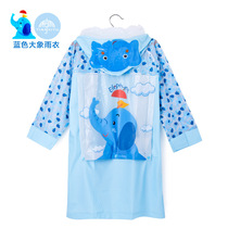 Children raincoat girl kindergarten princess with school bag student girl boy child primary school waterproof poncho cartoon