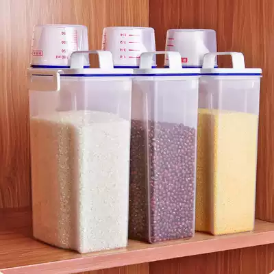 Grain storage box household dried fruit jar plastic transparent food kitchen sealed jar grain large with lid