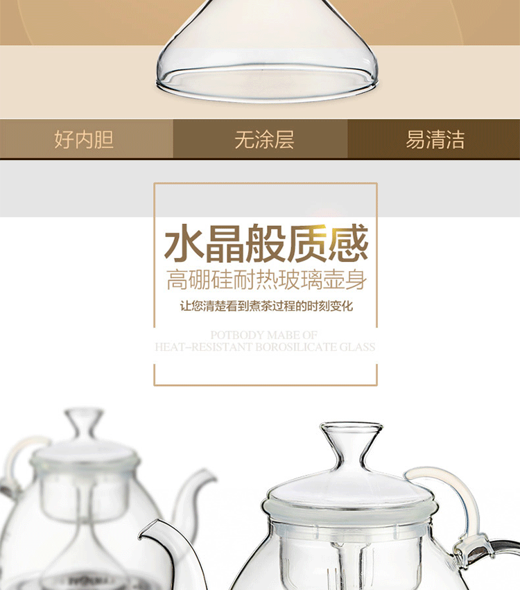 siêu sắc thuốc điện nguyễn kim KAMJISE / 金 A-55 tự động pha trà đen hộ gia đình nồi hơi thủy tinh ấm đun nước điện a55 binh dun nuoc