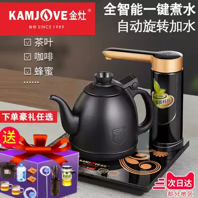 Jinfeng K7 automatic water supply electric kettle Kettle insulation integrated tea making special fast cooking pot small household