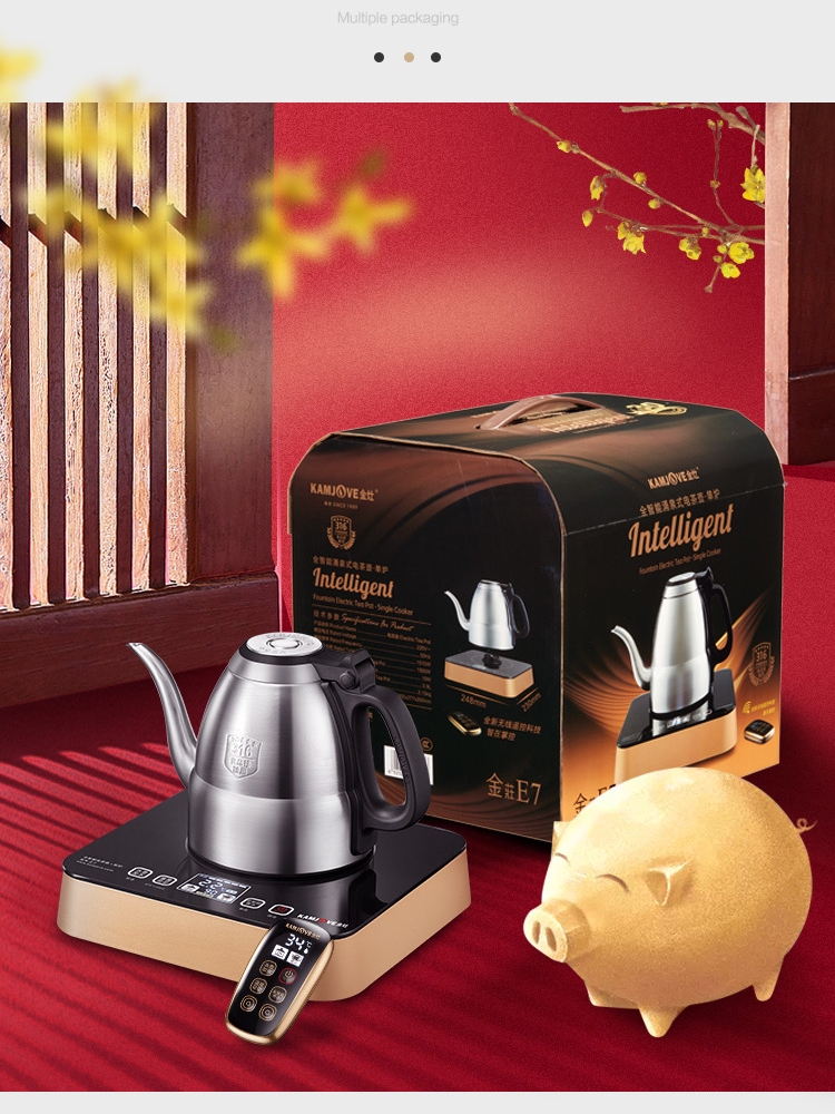 Golden E7 remote control bottom automatic water electric kettle kettle insulation fast cooking pot tea fast cooking pot household