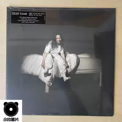 Spot Billie Eilish WHEN WE ALL FALL ASLEEP orange glue LP vinyl record