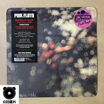 Pink Floyd Obscured By Clouds Pink Floyd Vinyl LP New