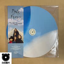 Pink Floyd The BBC Sessions 1969 Blue Glue LP Vinyl Record Color Glue