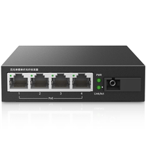TP-Link TL-FC114PB Single Mode Single Fiber Optical Transceiver Four POE Ports Total Power 57W