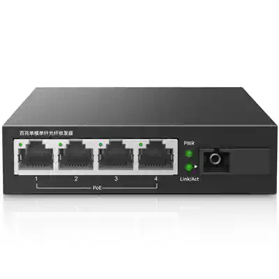 TP-Link TL-FC114PB single-mode single fiber optic transceiver four-port POE Port total power 57W