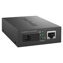 tplink TL-FC311B-20 Single mode single fiber transceiver Gigabit fiber transceiver Photoelectric converter monitoring